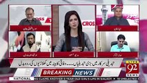 What Mistake Did Asad Umar Made Due To Which He Had To Resign.. Irshad Arif Response