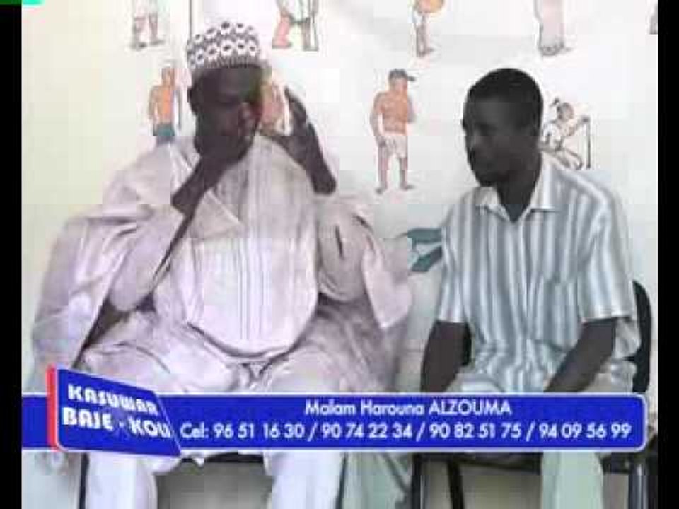 MALAM ALZOUMA Tradi Praticien 014