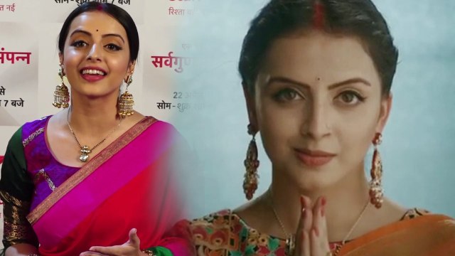 Ek Bhram Sarvagun Sampanna: Shrenu Parikh talks about her role in show; Watch video | FilmiBeat