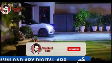Cheekh Episode #17 ARY Digital Drama  27th April 2019