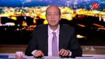 عمرو أديب يكشف تفاصيل جديدة عن صفقة القرن ويؤكد الدول العربية لن تقدم تنازلات لإسرائيل