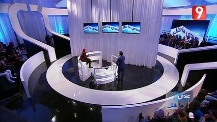 Andi mankolek EP 28 , 19/04/2019 PARTIE02