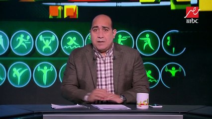 الشناوي يضع لاسارتي في مأزق ويجبره على الدفع بـ "لطفي"