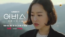 [사망예고]박보영, 