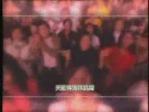 Ho Yeow Sun - Lonely Travel, 爱微笑的眼睛