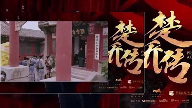 Hoàng Phi Hồng Tập 39 ~ Phim Trung Quốc 17h15 ~ VTV3 Thuyết Minh ~ Phim Hoang Phi Hong Tap 39 ~ Phim Hoang Phi Hong Tap 40