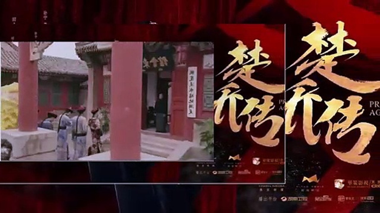 Hoàng Phi Hồng Tập 39 ~ Phim Trung Quốc 17h15 ~ VTV3 Thuyết Minh ~ Phim Hoang Phi Hong Tap 39 ~ Phim Hoang Phi Hong Tap 40