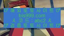 ✅오푸스게임✅    ✅슬롯머신 - ( 只 557cz.com 只 ) - 슬롯머신 - 빠징코 - 라스베거스✅    ✅오푸스게임✅