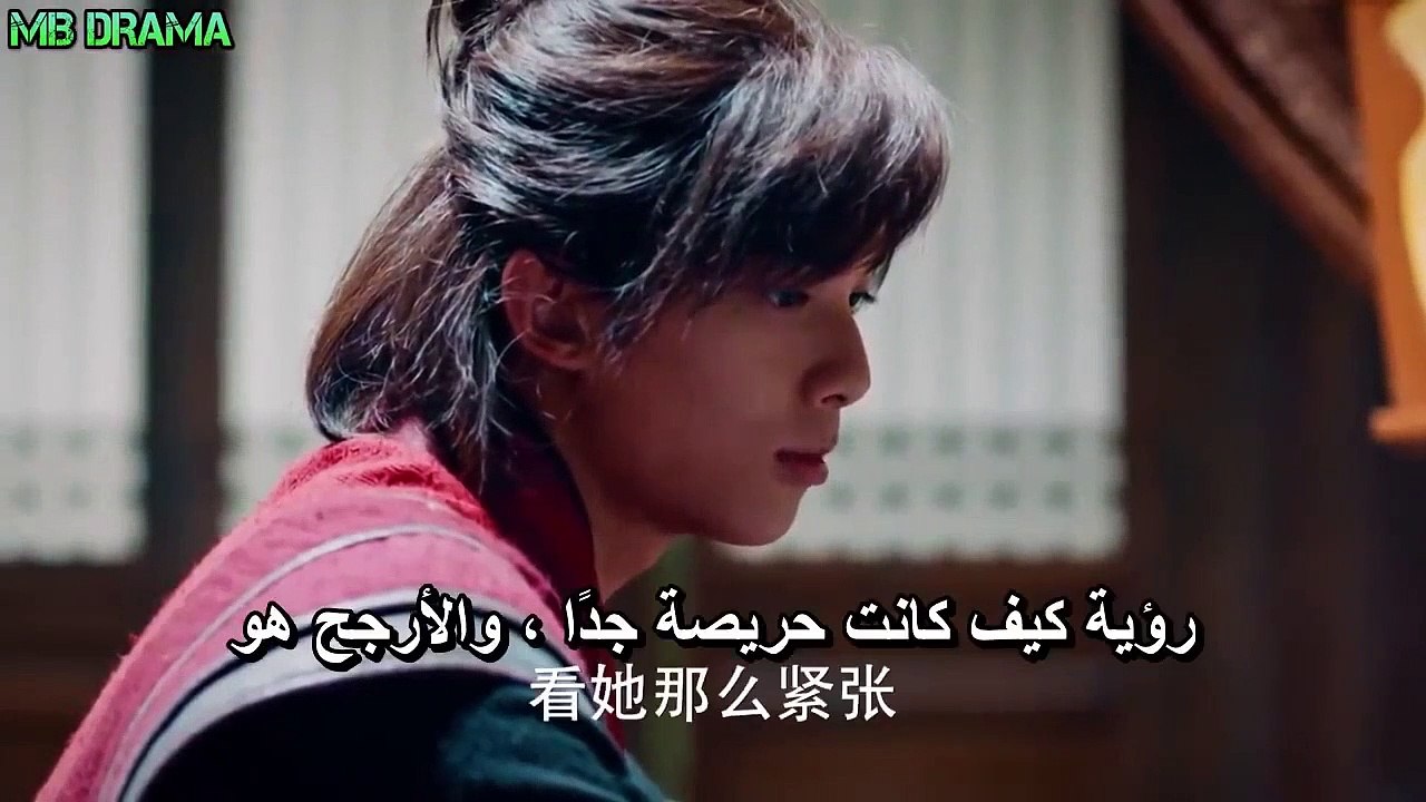 الحلقة 20 من مسلسل ( قتال كسر المجال | Fights Break Sphere ) مترجمة