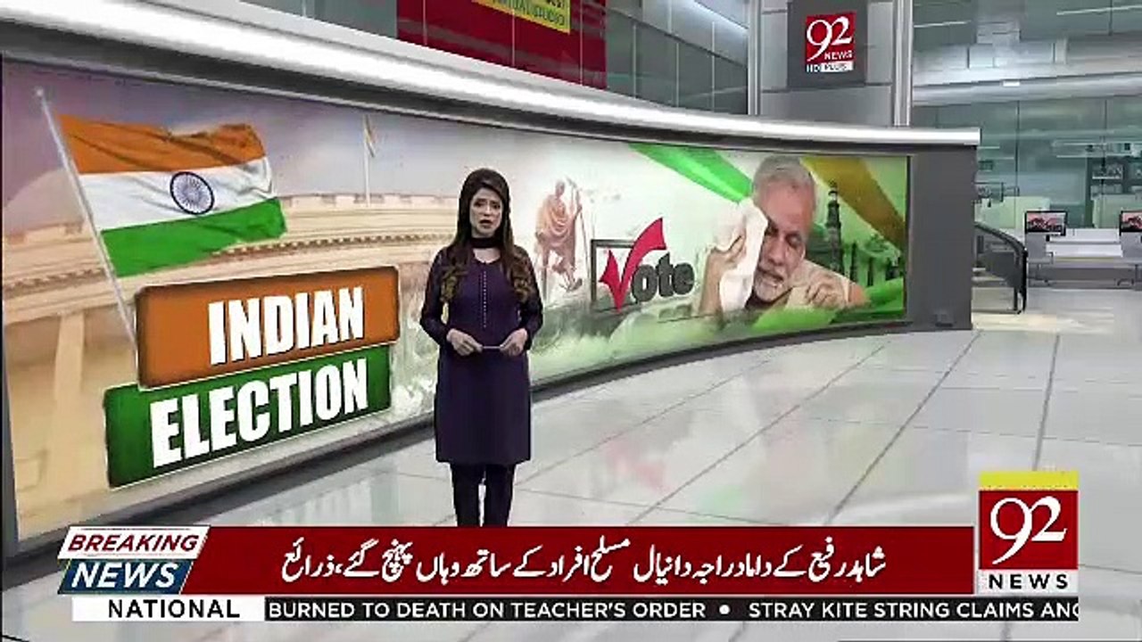 Shakhs Ne India Gujrat Mein Siasatdan Ko Thapar Mar Dia