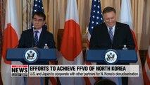 U.S. and Japanese Security Consultative Committee meeting held to discuss North Korea's denuclearization