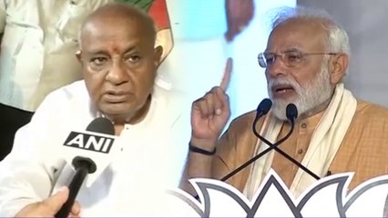 ನರೇಂದ್ರ ಮೋದಿಗಿಂತ ಎಚ್.ಡಿ.ದೇವೇಗೌಡ ಬೆಸ್ಟ್ ಅಂತೆ..ಇಲ್ಲಿದೆ ಕಾರಣ: Lok Sabha Elections 2019