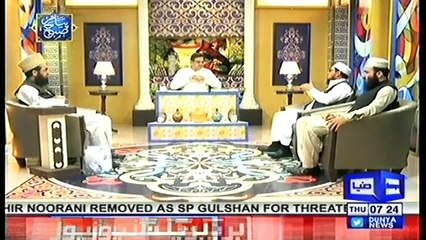 PIAM E SUBH-18-4-2019