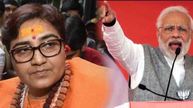 PM Modi का Sadhvi Pragya Thakur पर बड़ा बयान, Congress पर भारी पड़ेगी साध्वी | वनइंडिया हिंदी