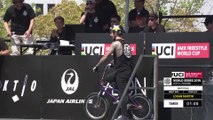 Logan Martin | 1st place - UCI BMX Freestyle Park World Cup Semi Final | FISE Hiroshima 2019