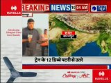 Howrah-New Delhi Poorva Express Derailment: Train derailed near Kanpur, 14 people injured
