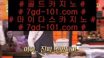 드래곤타이거  ✅카지노사이트추천 (T I E 3 1 2 ．ＣＯＭ) 바카라사이트추천✅  드래곤타이거