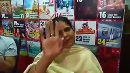 Chele Kharap hoa Jabe ll Rj Syan ll Meter Down at FEVER 104 FM