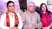 Celebs At Music Teacher Special Screening | Shabana Azmi, Divya Dutta