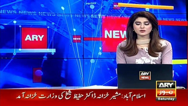 Abdul Hafeez Shaikh takes charge as finance adviser today