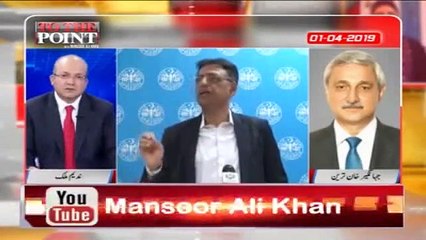 Zain Qureshi Says that Tareen Behind Asad's Exit