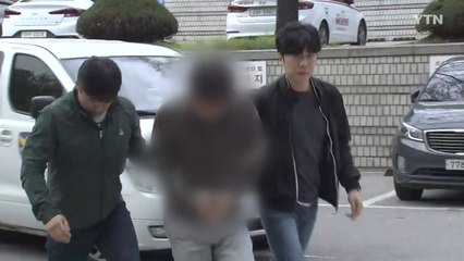 '클럽 적발 무마' 뒷돈 건넨 브로커 영장 청구 / YTN