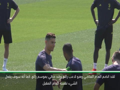 لقطة: كرة قدم: رونالدو هو مستقبل يوفنتوس- أليغري