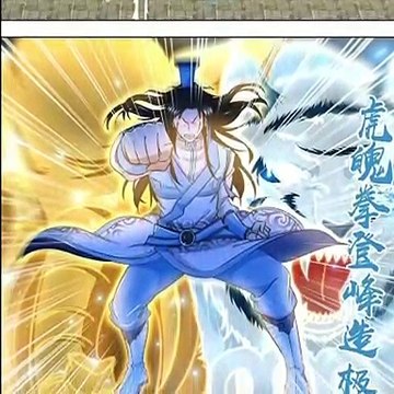 Yong Heng Zhi Zun Chapter 164 [RAW] [Eternal Reverence]