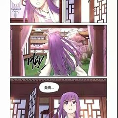 Tales of Demons and Gods Chapter 214.5 [RAW]