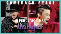 [Comeback Stage] SUPER JUNIOR-D&E - Danger,  슈퍼주니어-D&E - 땡겨 Show Music core 20190420