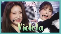 [HOT] IZ*ONE  - Violeta ,  아이즈원 - 비올레타  Show Music core 20190420