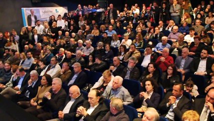 Μεγάλη συγκέντρωση από τον Δημήτρη Καραμάνη. Παρουσίασε το συνδυασμό "Αλλάζουμε Σελίδα"