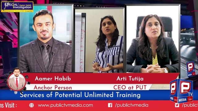 Aamer Habib Report | Arti interview | Public Awareness | PTV Media