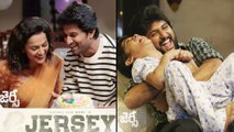Jersey Movie Box Office Collections Day 1 || Filmibeat Telugu