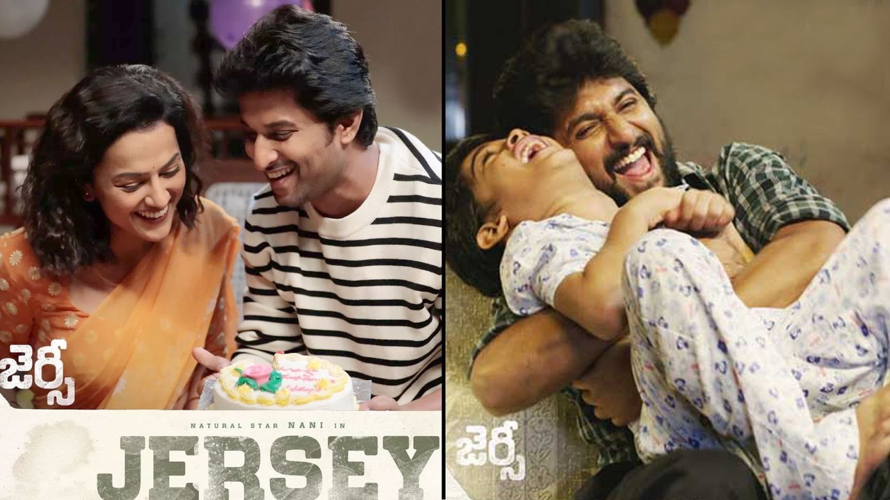 Jersey Movie Box Office Collections Day 1 || Filmibeat Telugu
