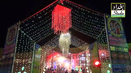 qari hammad ullah sajid 2017