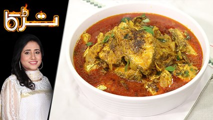 Amchoor Fish Recipe by Chef Rida Aftab 19 April 2019