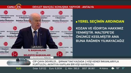 MHP lideri Bahçeli, Antalya'da konuşma yapıyor