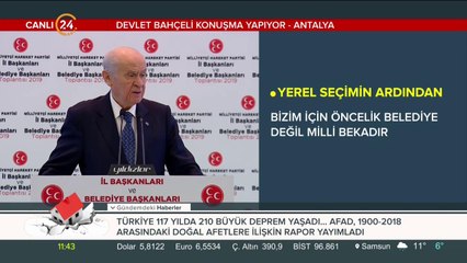 MHP lideri Bahçeli, Antalya'da konuşma yapıyor
