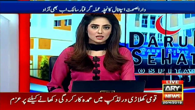 FM Qureshi announces fencing of Pak-Iran border post Ormara killings