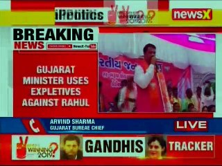 Gujarat Environment Minister Ganpat Vasava uses expletives against Rahul Gandhi