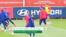 كوستا يعود الى التدريب بعد ان غاب عنه يومًا واحدًا