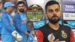ICC Cricket World Cup 2019 : MS Dhoni Best At Reading Match Situation Says Virat Kohli || Oneindia