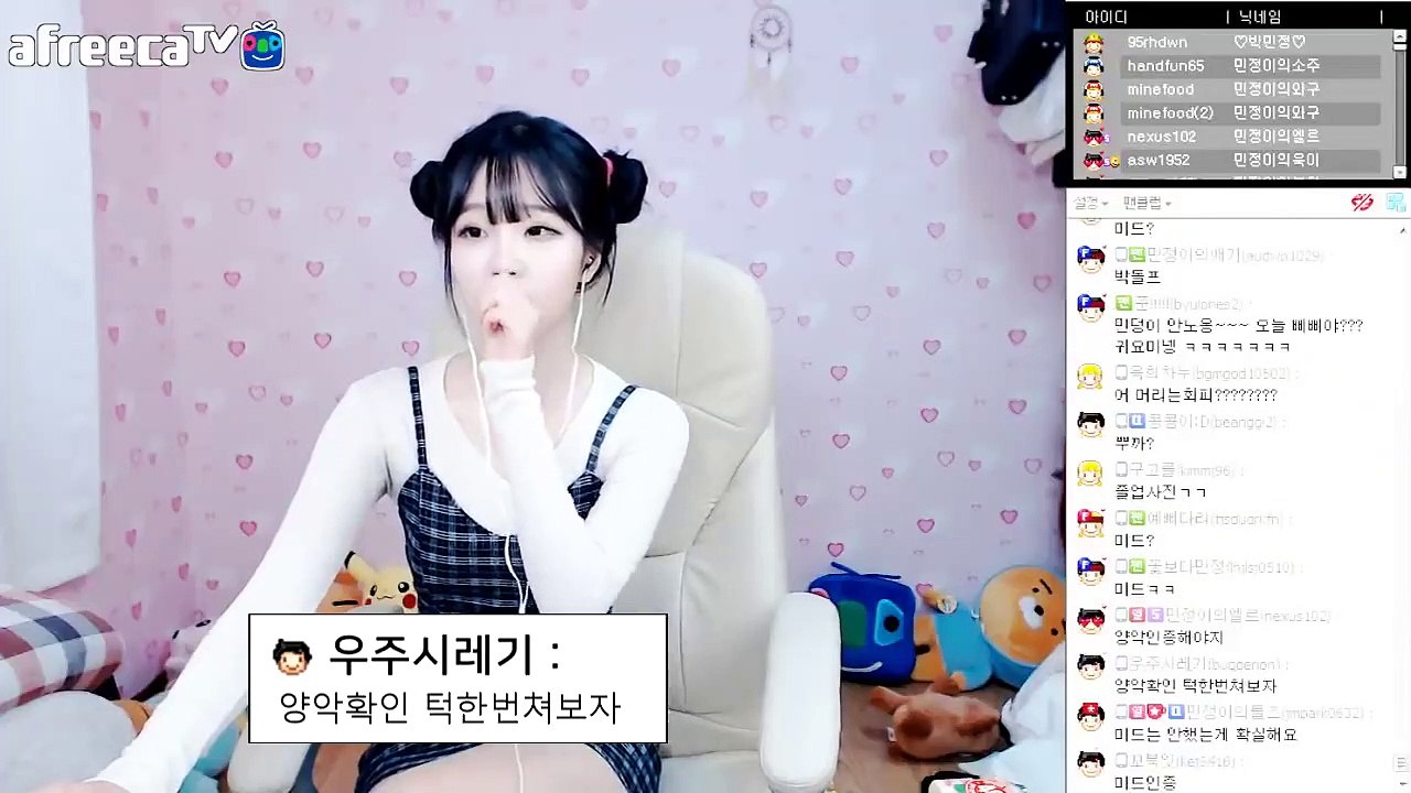 (목포출장마사지) ##N 100%후불-【 Ø1Ø↔6648↔8529카톡SBS88】목포출장안마, 목포출장안마후기, 목포출장안마'만족τ목포출장안마'만족도1위 20대여대생의 최상위 서비스