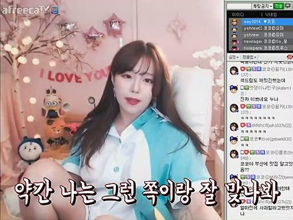 (함평출장마사지) ##N 100%후불-【 Ø1Ø↔6648↔8529카톡SBS88】함평출장안마, 함평출장안마후기, 함평출장안마'만족τ함평출장안마'만족도1위 20대여대생의 최상위 서비스