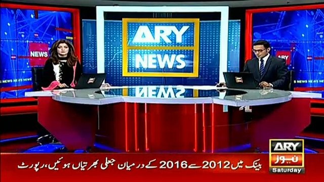 Interior Minister Ejaz Shah replies to criticism by PPP and PML-N