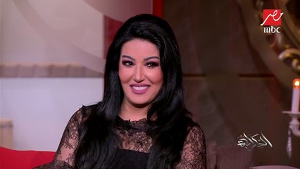 سمية الخشاب: بتطلق وبحلو أعمل إيه