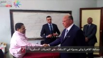 محافظ القاهرة يدلى بصوته في الاستفتاء على التعديلات