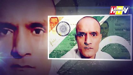 Pakistan Wrote a Letter to Iran Before the Visit of Imran Khan