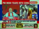PM Narendra Modi: Congress votebank politics behind 'Hindu terror', blames UPA govt. for coining term